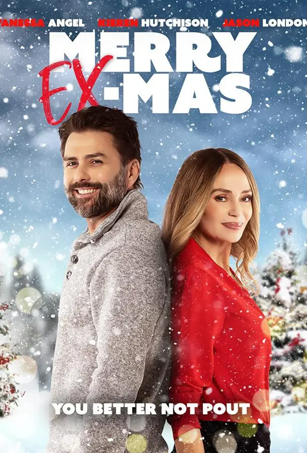 Рождество с бывшими 2022 смотреть фильм онлайн бесплатно