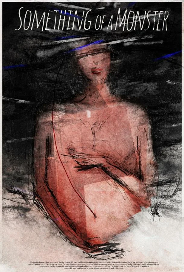 Какое-то чудовище 2025 смотреть фильм онлайн бесплатно