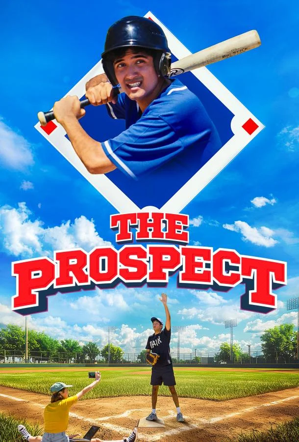 Перспективный спортсмен 2025 смотреть фильм онлайн бесплатно