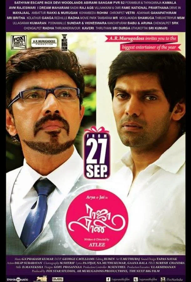 Мужчина и женщина 2013 смотреть фильм онлайн бесплатно