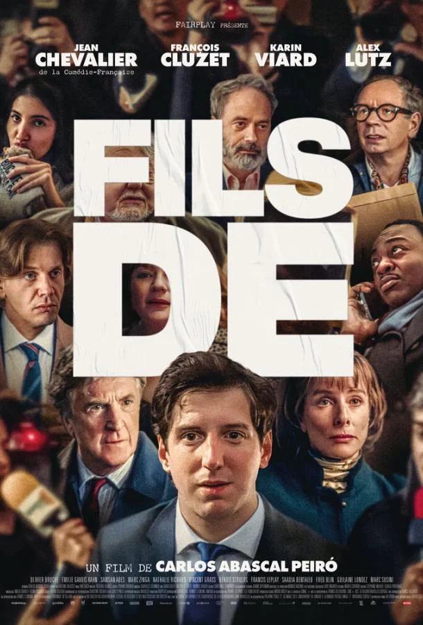 Сын 2025 смотреть фильм онлайн бесплатно