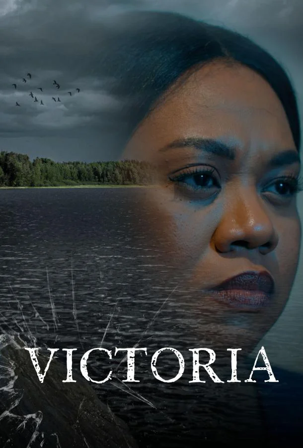 Виктория 2024 смотреть фильм онлайн бесплатно