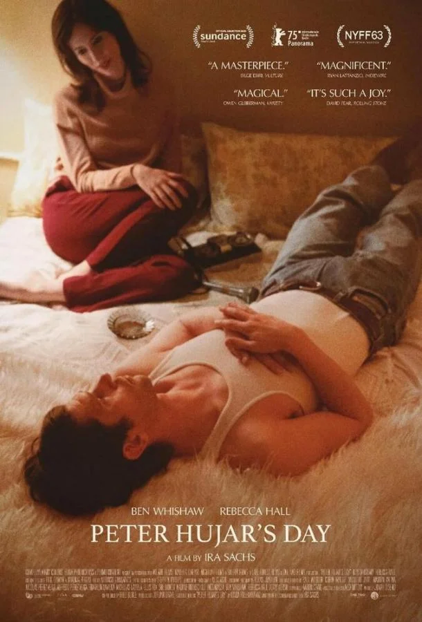 День Питера Худжара 2025 смотреть фильм онлайн бесплатно