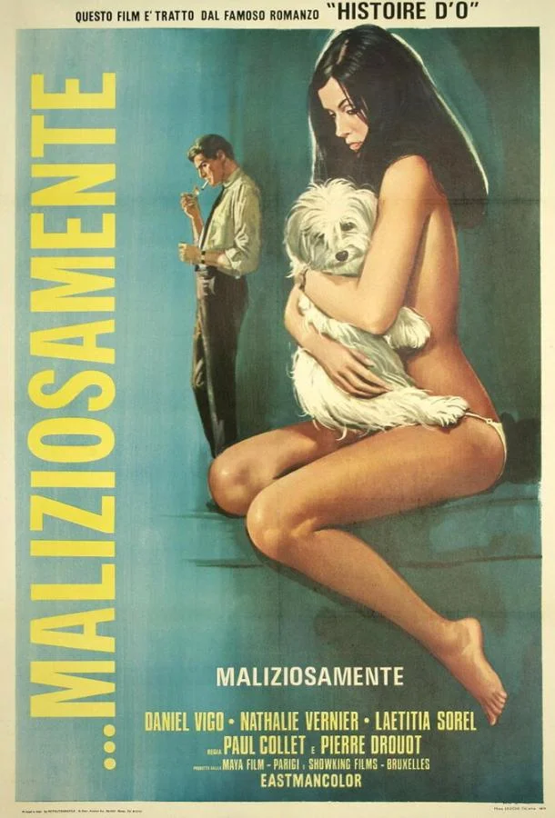 Объятия 1969 смотреть фильм онлайн бесплатно