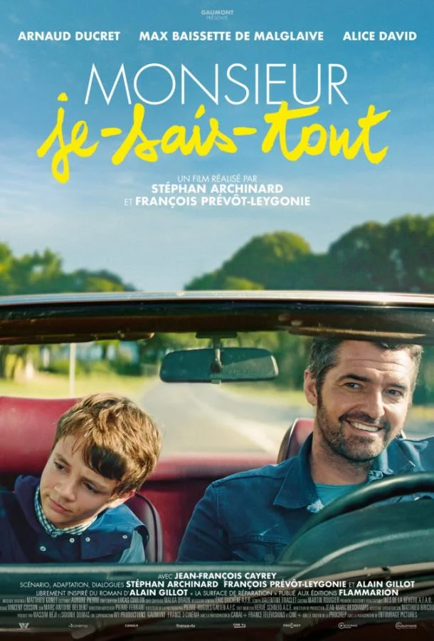 Умник 2018 смотреть фильм онлайн бесплатно