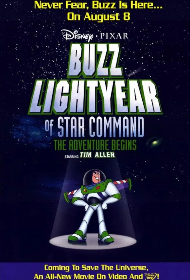 Базз Лайтер из звездной команды: Приключения начинаются 2000 смотреть мультфильм онлайн бесплатно