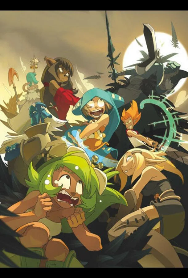 Вакфу 1-4 сезон, 1-11,12,13 серии смотреть мультсериал онлайн