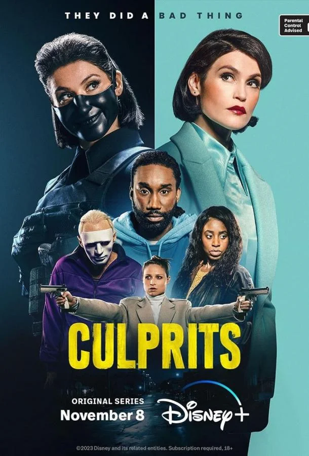 Виновные 1 сезон, 1-6,7,8 серии смотреть сериал онлайн