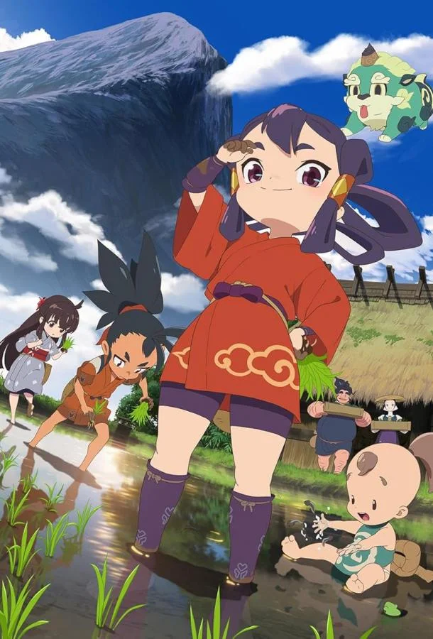 Сакуна о Рисе и Руинах 1 сезон, 1-11,12,13 серии смотреть аниме-сериал онлайн