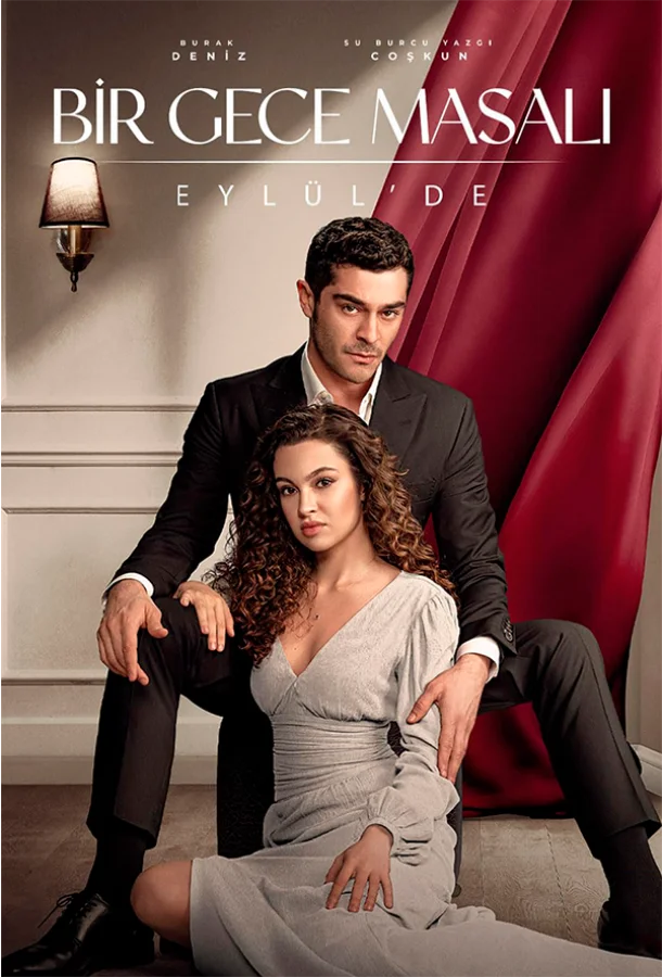 Ночная сказка 1 сезон, 1-33,34,35 серии смотреть сериал онлайн