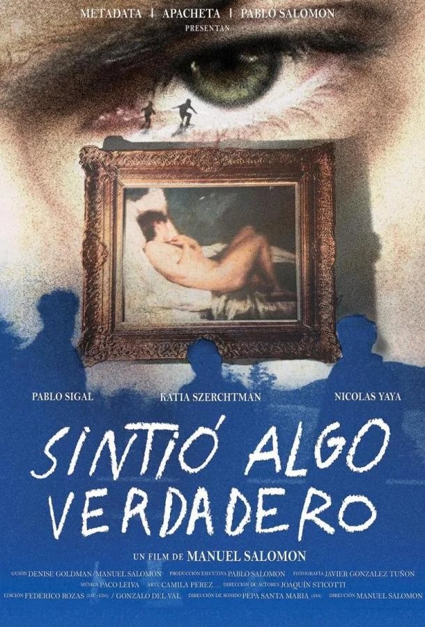 Ощущение настоящего 2024 смотреть фильм онлайн бесплатно