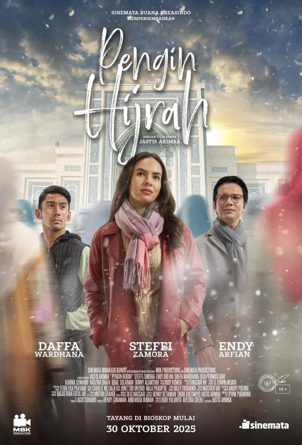 Жажда перемен 2025 смотреть фильм онлайн бесплатно